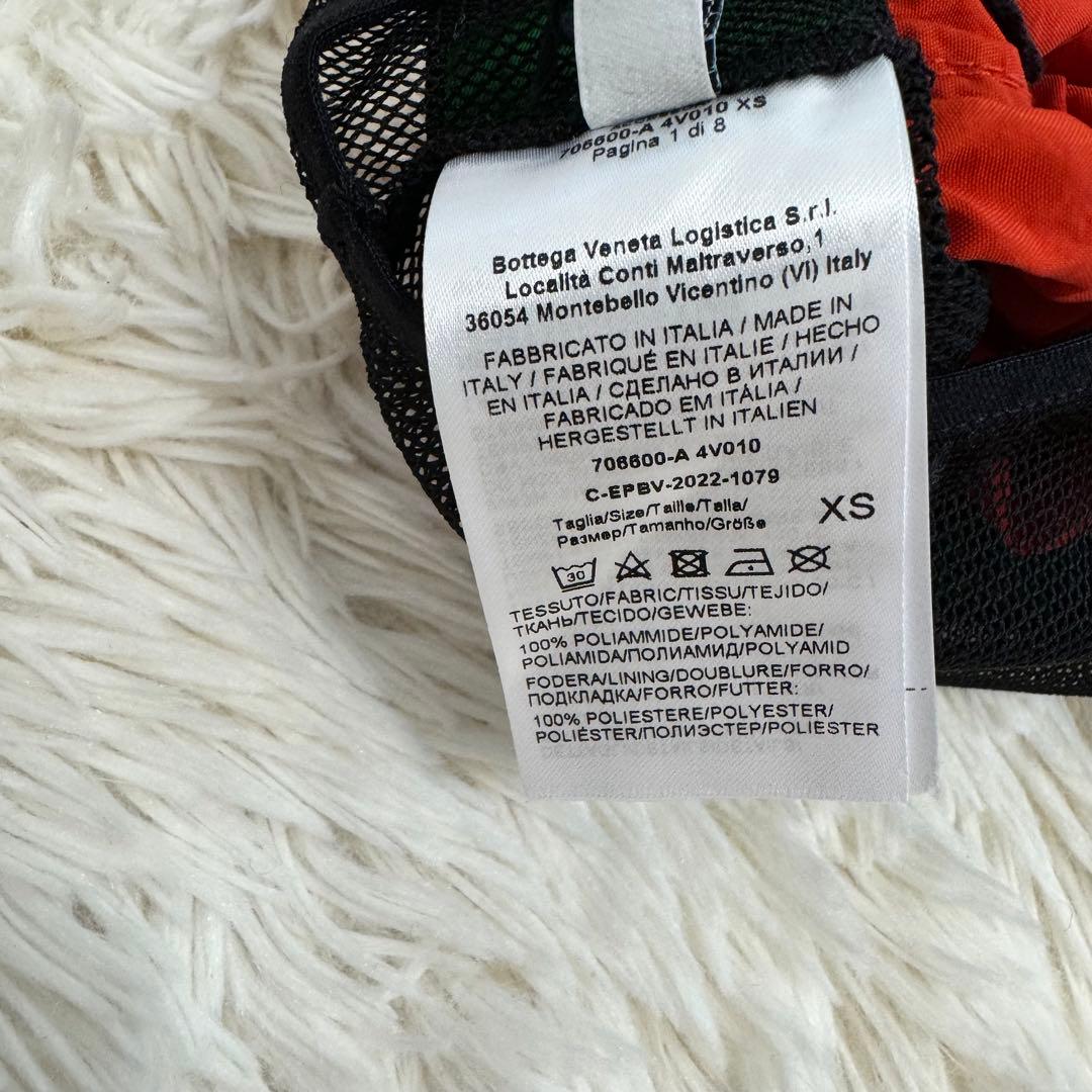 新品・タグ付き✨BOTTEGA VENETA 水着　オレンジ　保存袋付き　XS