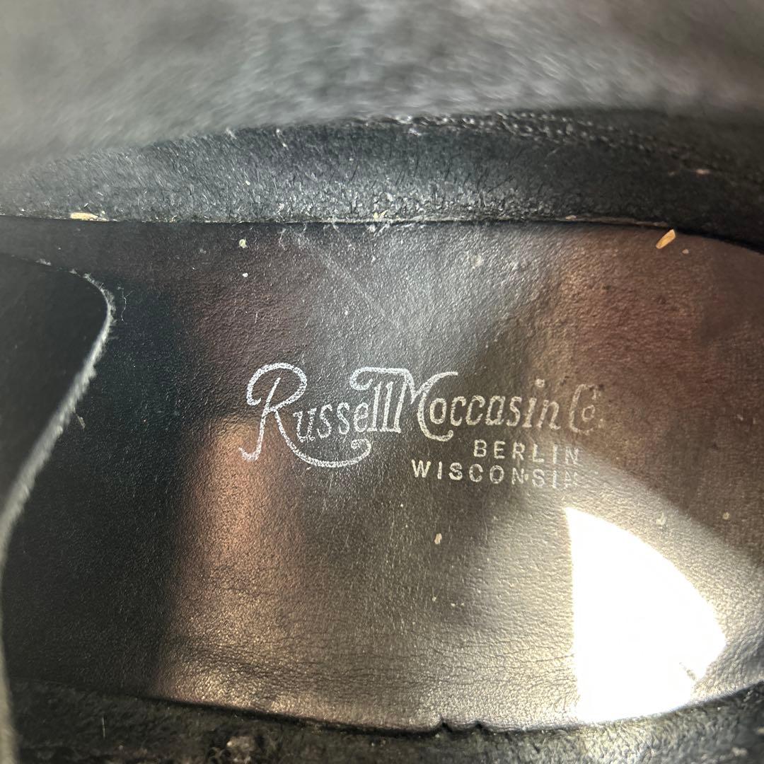 ラッセルモカシン