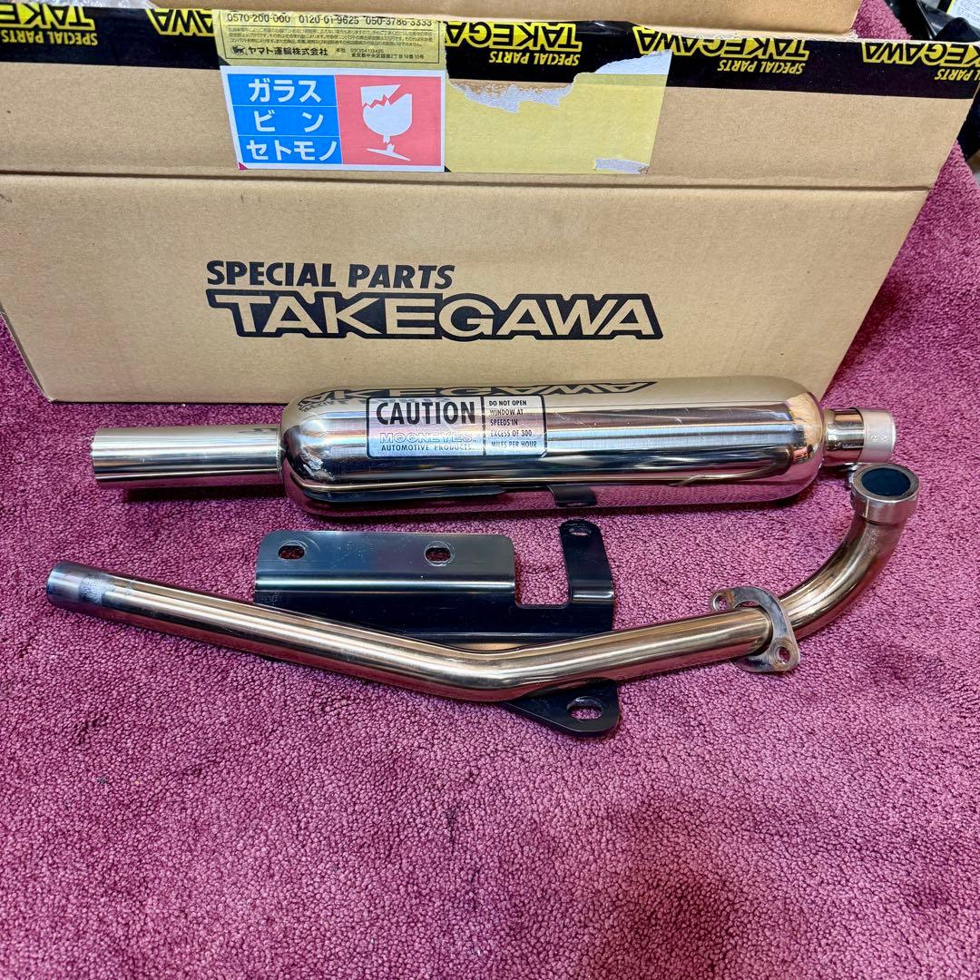 スーパーカブ　C125 JA48 TAKEGAWA キャプトンマフラー 武川