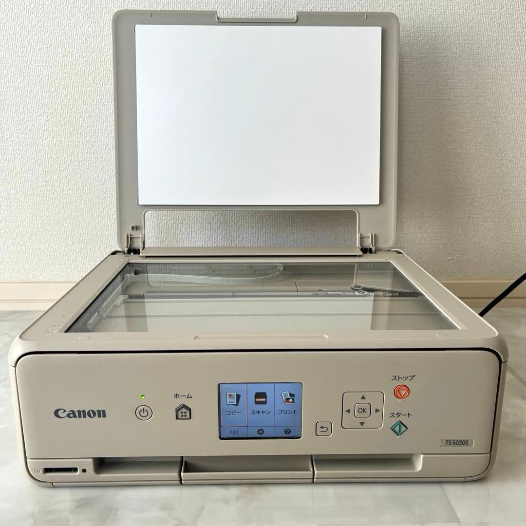 キャノンプリンター複合機TS5030S美品　新品互換インク、ケーブル付Canon