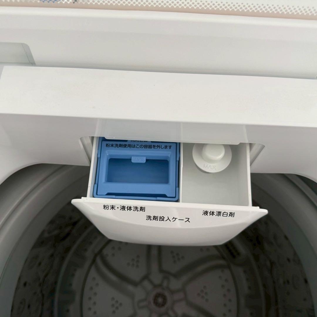 都内23区送料無料❗️ ニトリ　冷蔵庫　洗濯機　家電２点セット✨