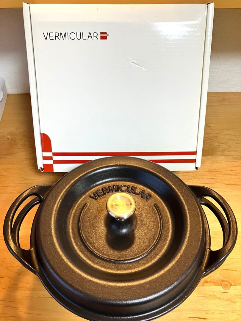 m*.様 VERMICULAR 鍋 ブラック 直径 22cm バーミキュラ 両手