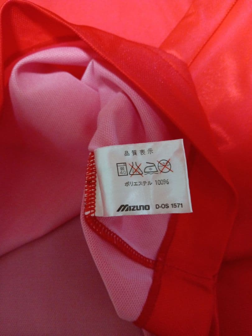 90s Jリーグ オールスター　ウエストユニフォーム　 古着