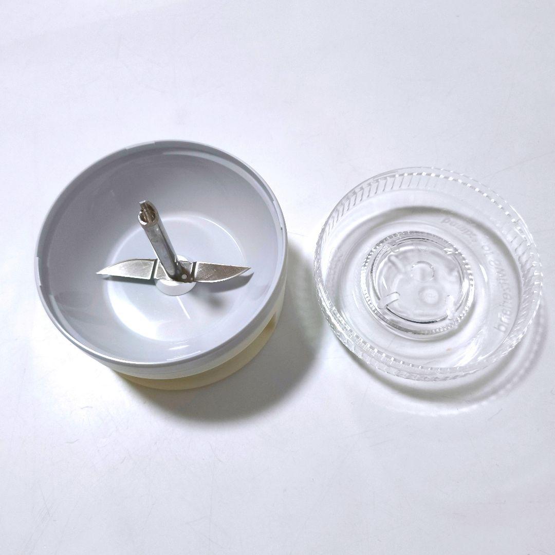 【送料無料】バーミックス Bamix M300 ホワイト