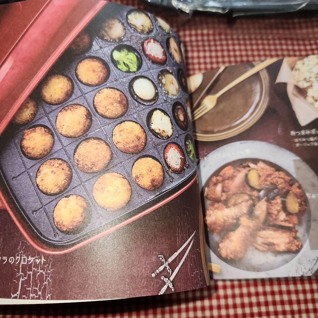 新品未使用BRUNO ホットプレート グランデサイズ レッド+レシピ本付き