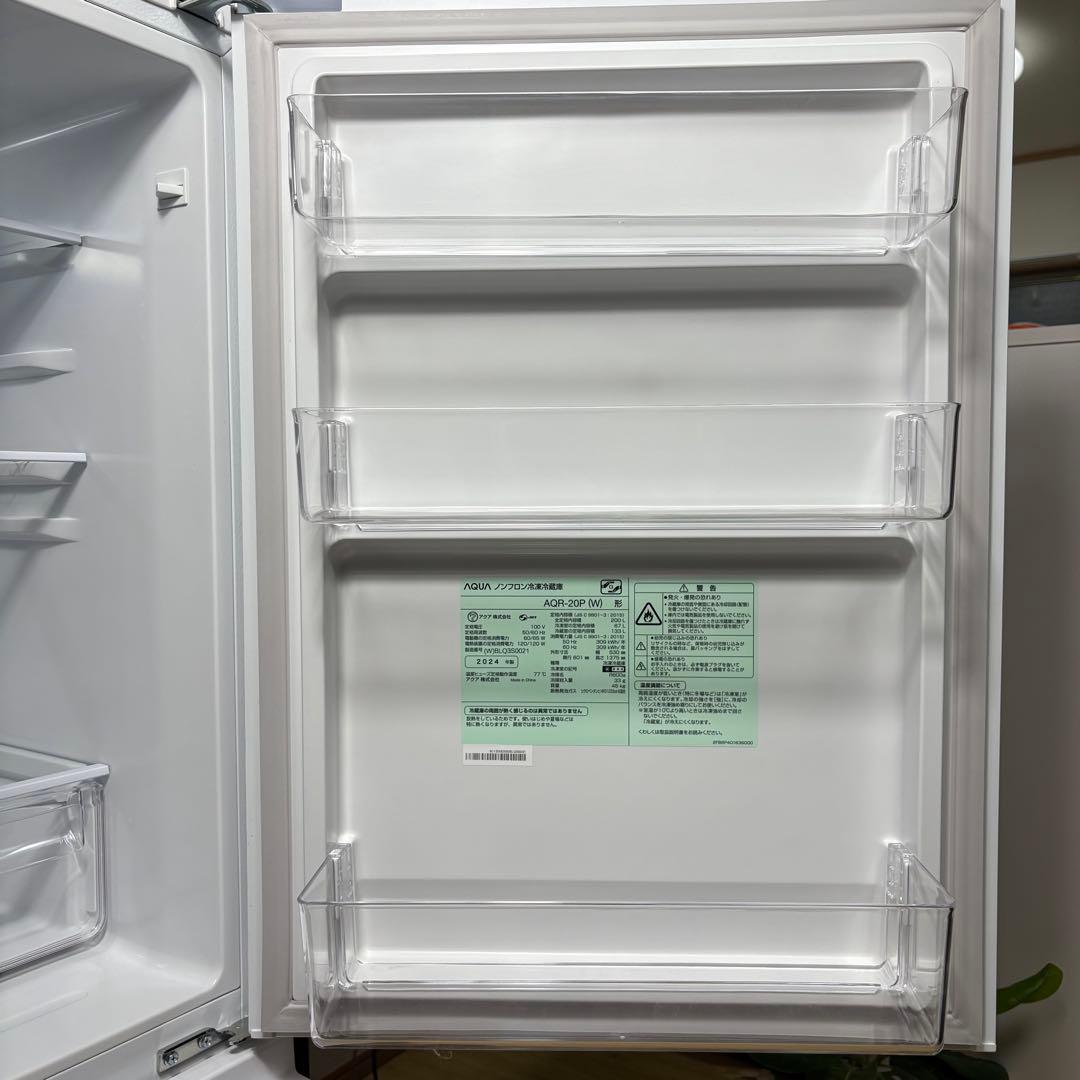 2024年 冷蔵庫 一人暮らし 二人暮らし 3ヶ月保証 送料無料 未使用近い