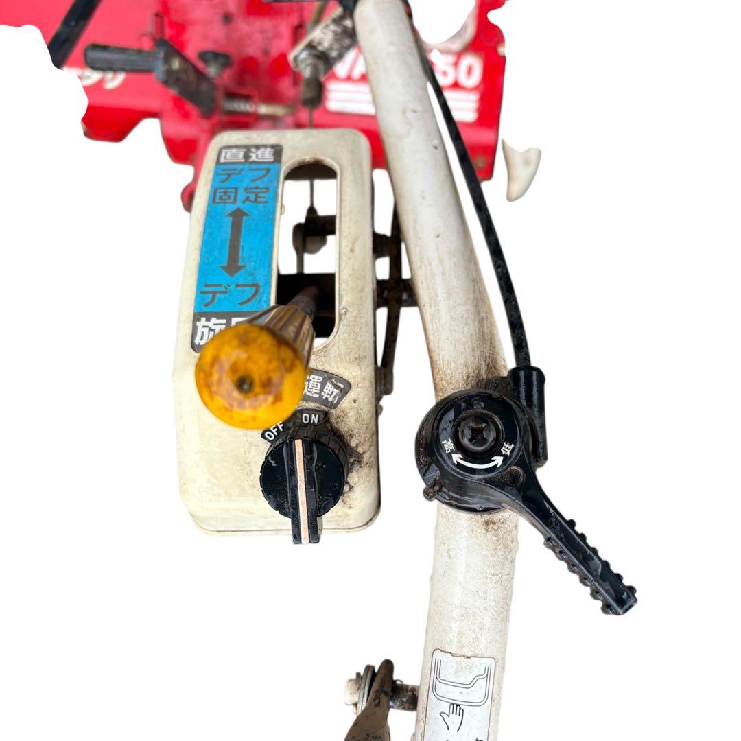 宇宙人スポック　動作確認済　管理機/耕運機　イセキ　アグリップVAR550