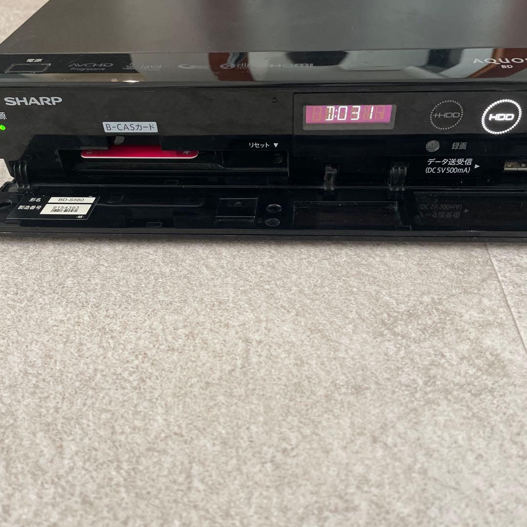 AQUOS ブルーレイディスクレコーダー