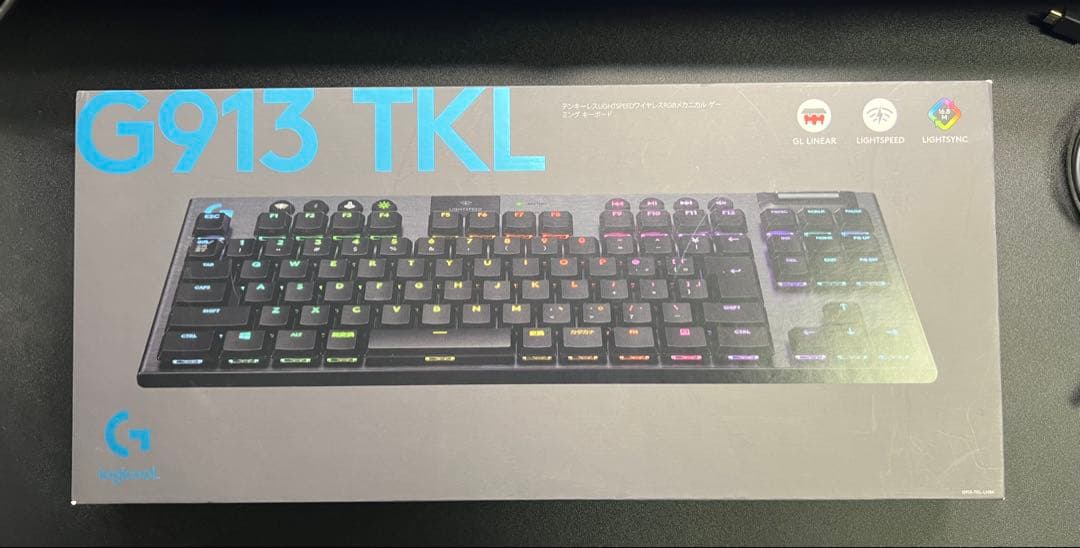 G913 TKL と G PRO X SUPERLIGHT のセット