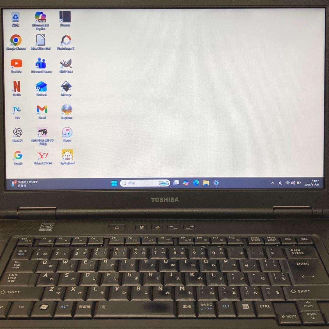 初心者✨快速・大画面・DVD・大容量✨黒✨すぐ使えるノートパソコン◇T392-2