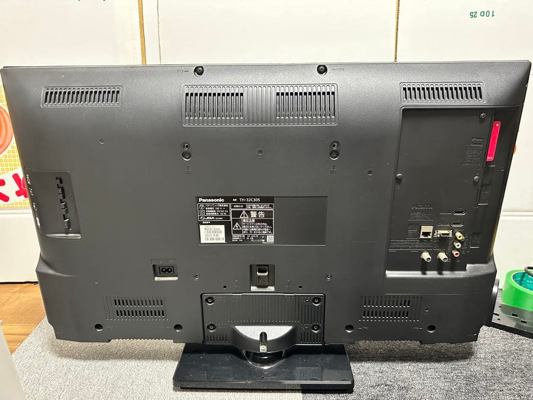 パナソニック　32V型テレビ TH-32C305 リモコン付き
