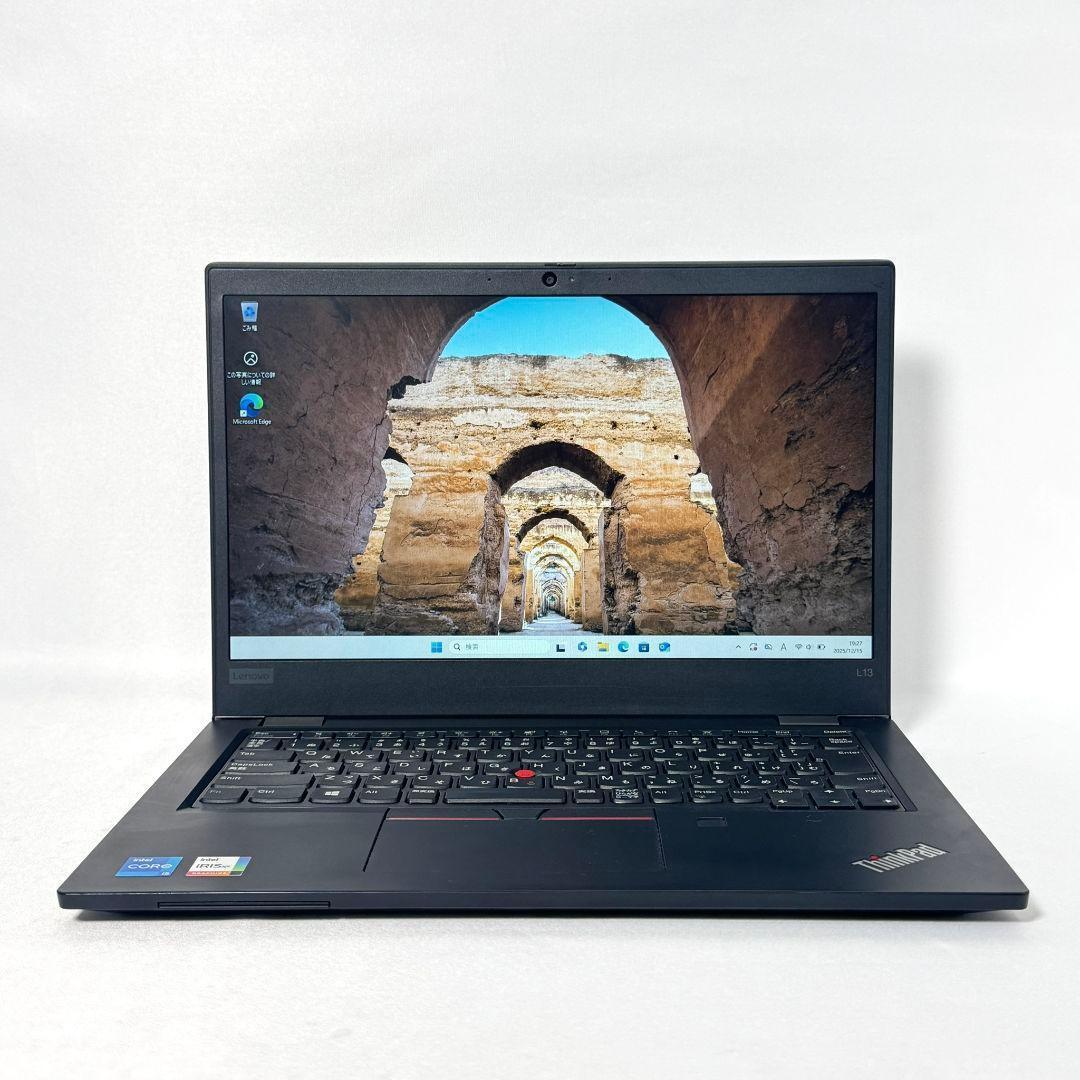 Lenovo ThinkPad L13 SSD256GB Win11 ノートPC