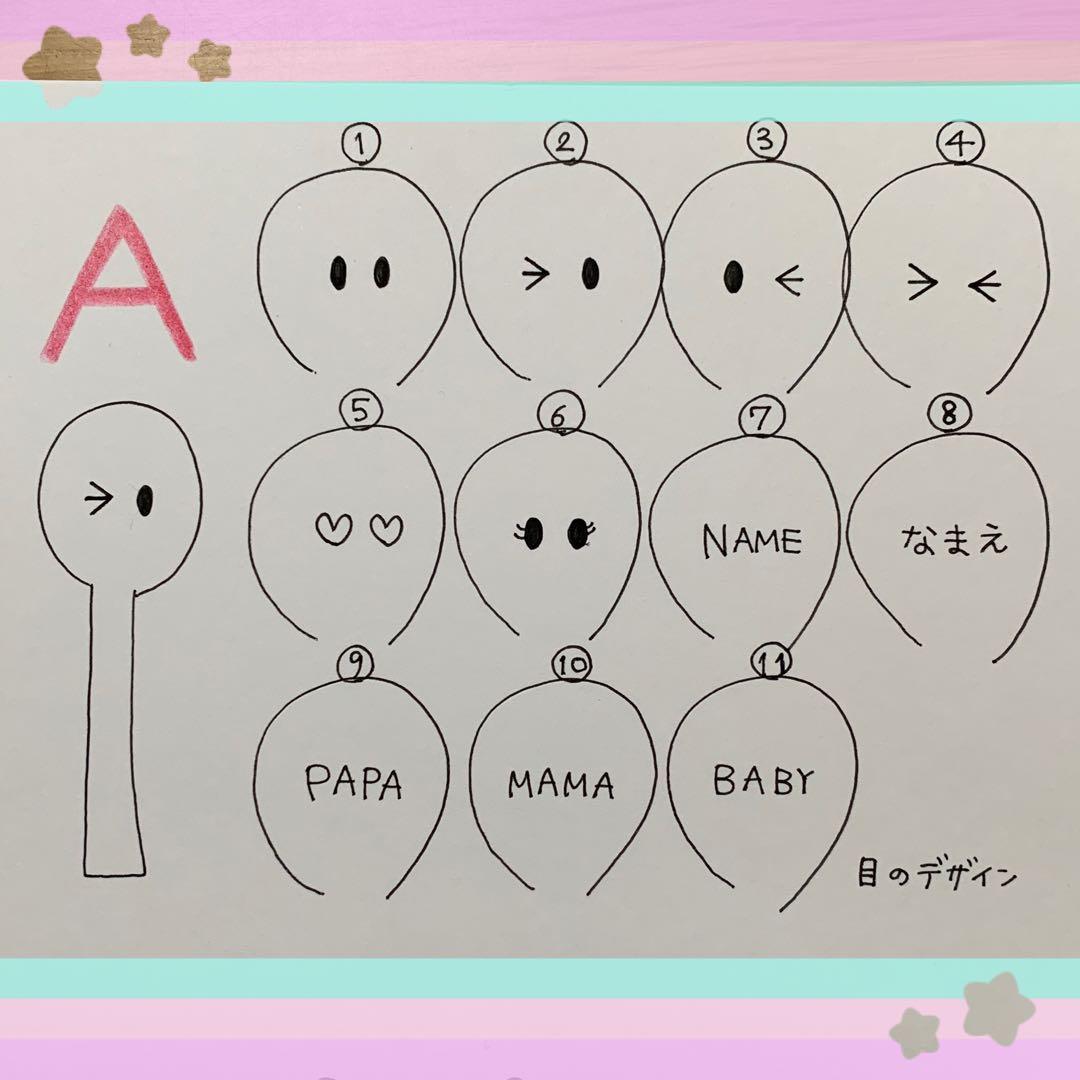 ♡チロル♡