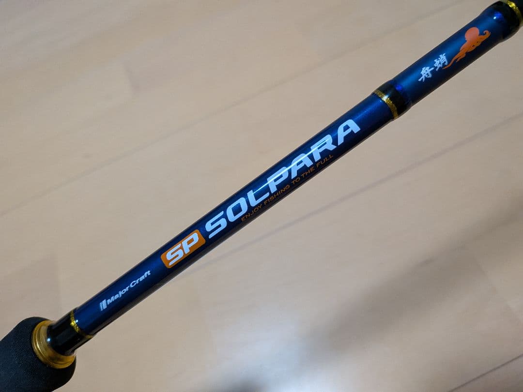 タコ　タコ釣り　オクトパス　ロッド　リール　本体　セット
