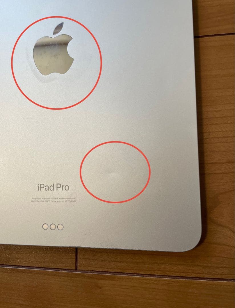 iPad Pro 11インチ 4世代 128GB M2チップWi-Fiモデル