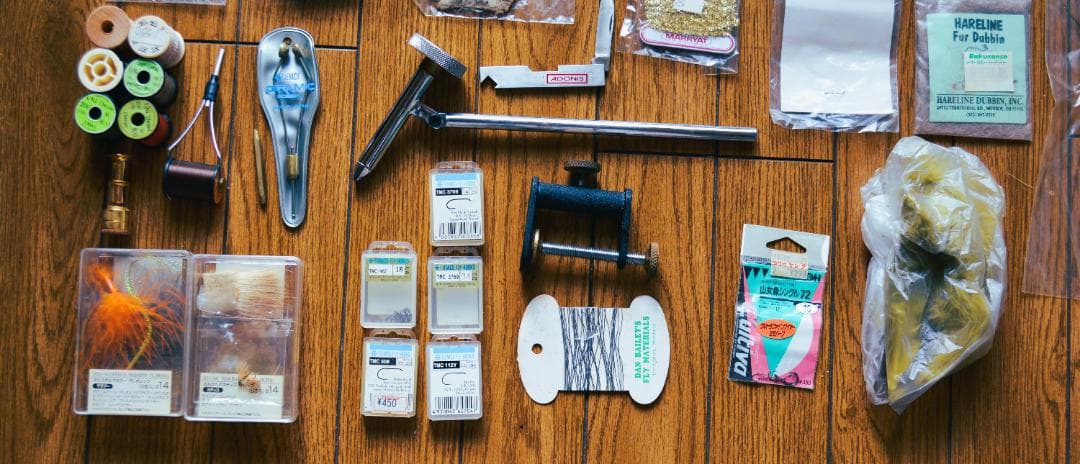 フライ 道具一式