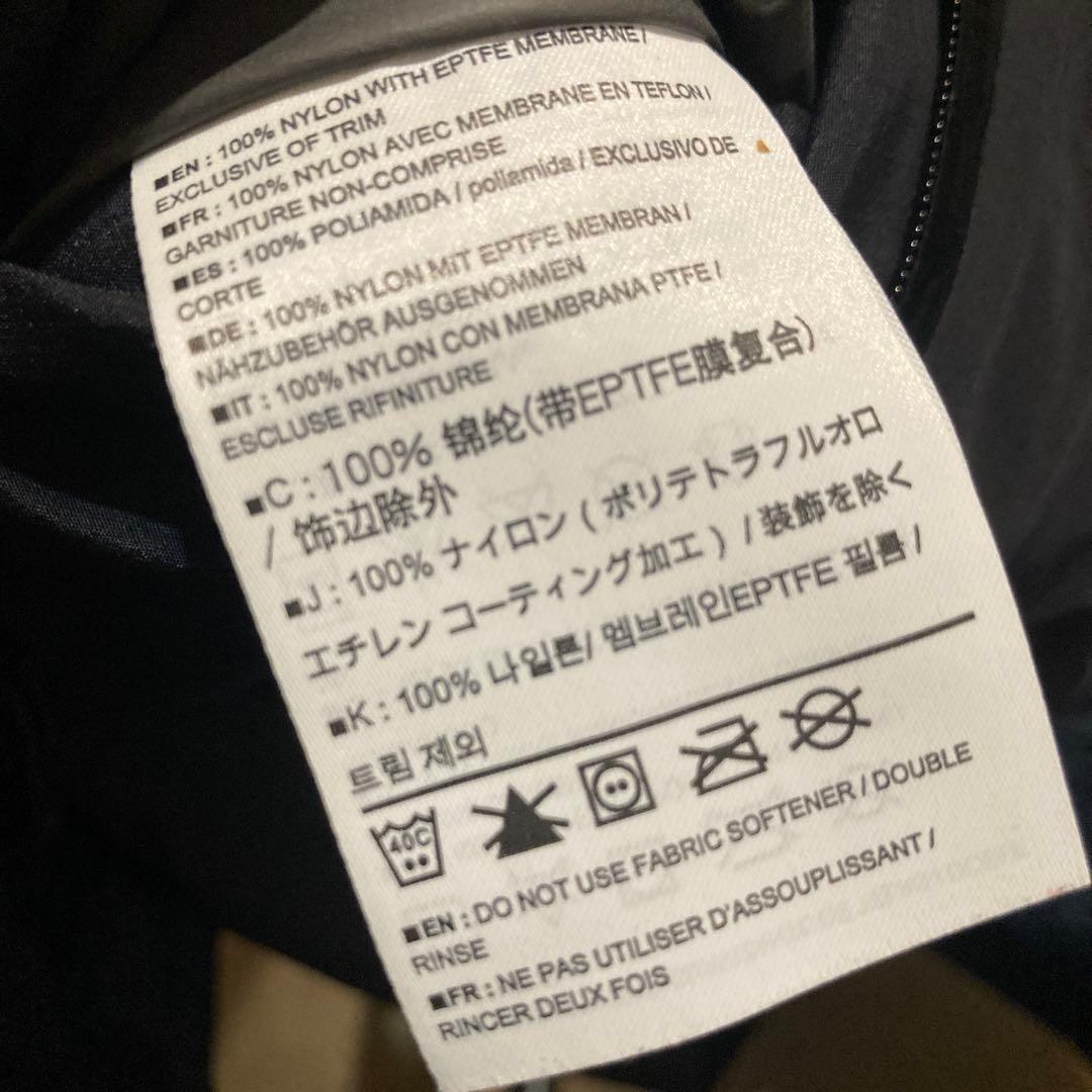 アークテリクス　アルファSL？状態考慮