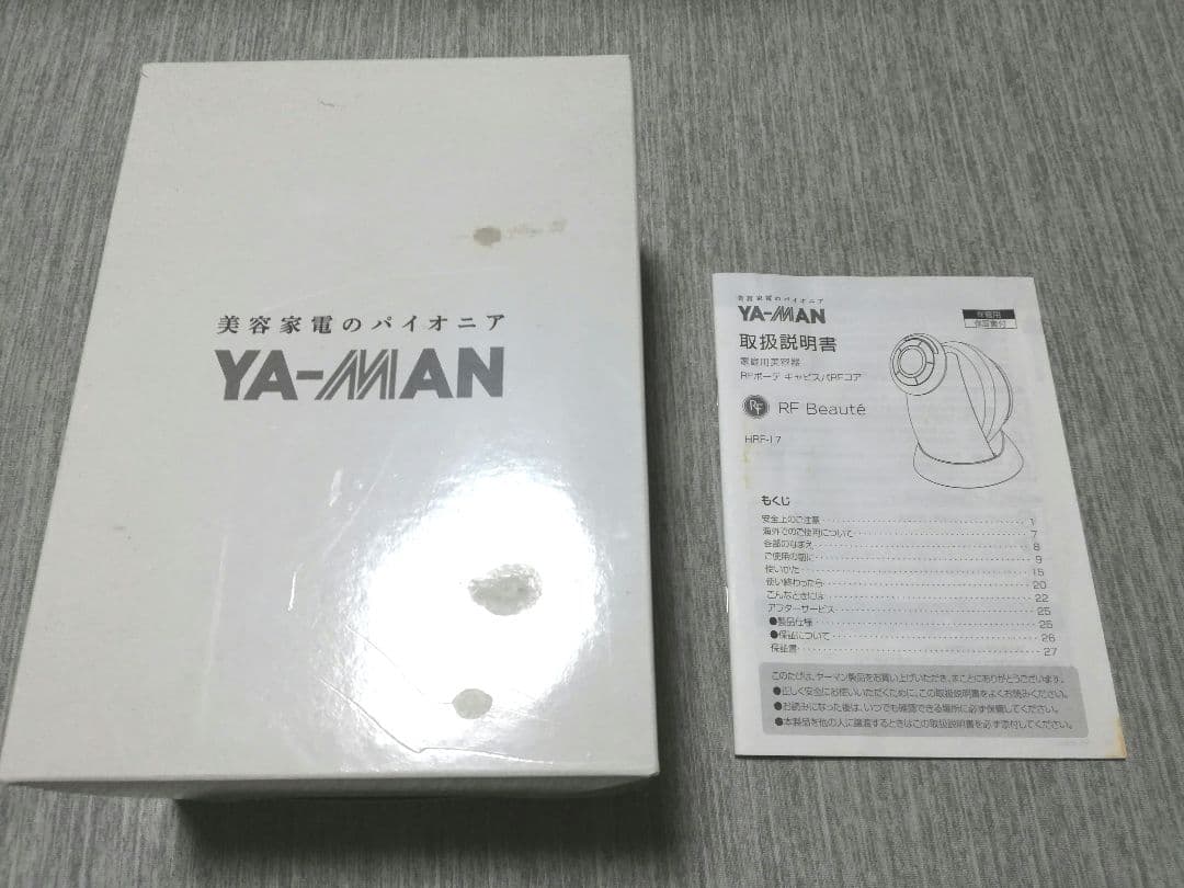 YA-MAN ヤーマンRFボーテキャビスパRFコア HRF-17P