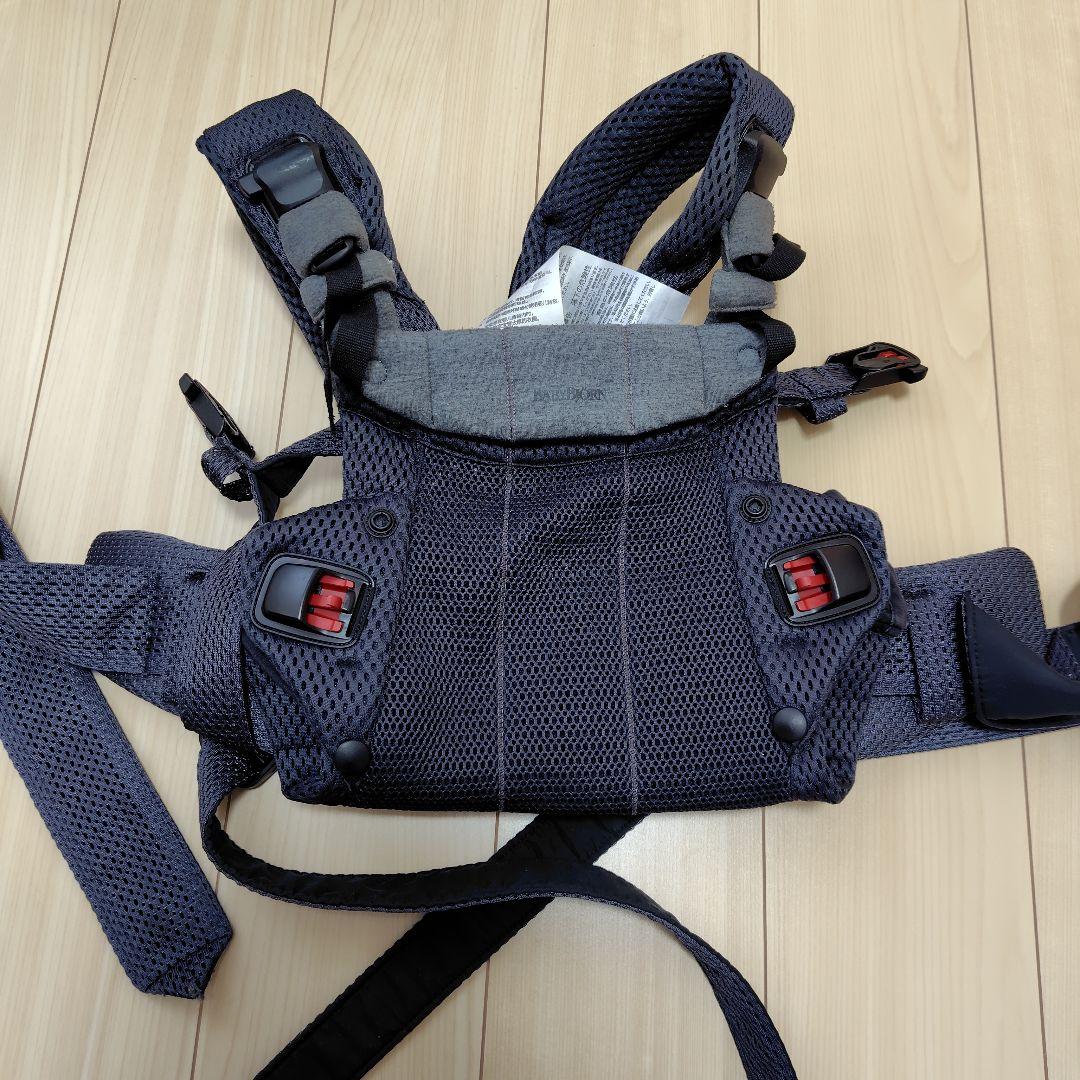 BABYBJORN 抱っこ紐 HARMONY アンスラサイト 箱付き