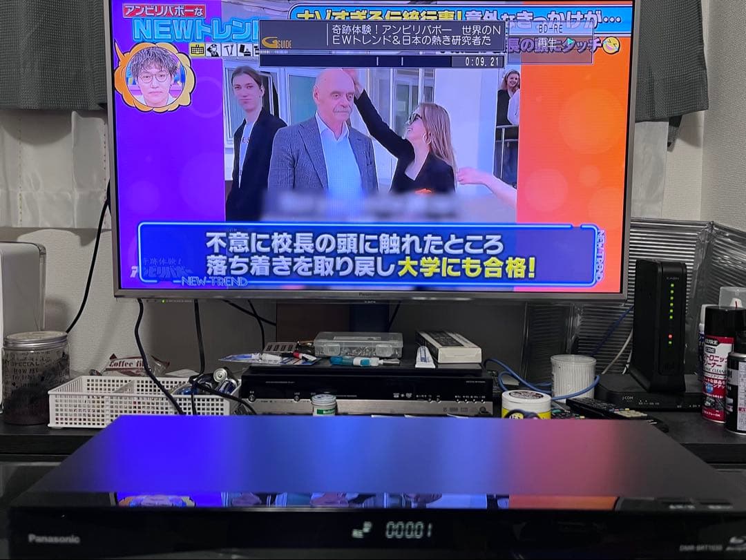 おうちクラウドディーガ　3番組録画　ブルーレイレコーダー　DMR-BRT1030