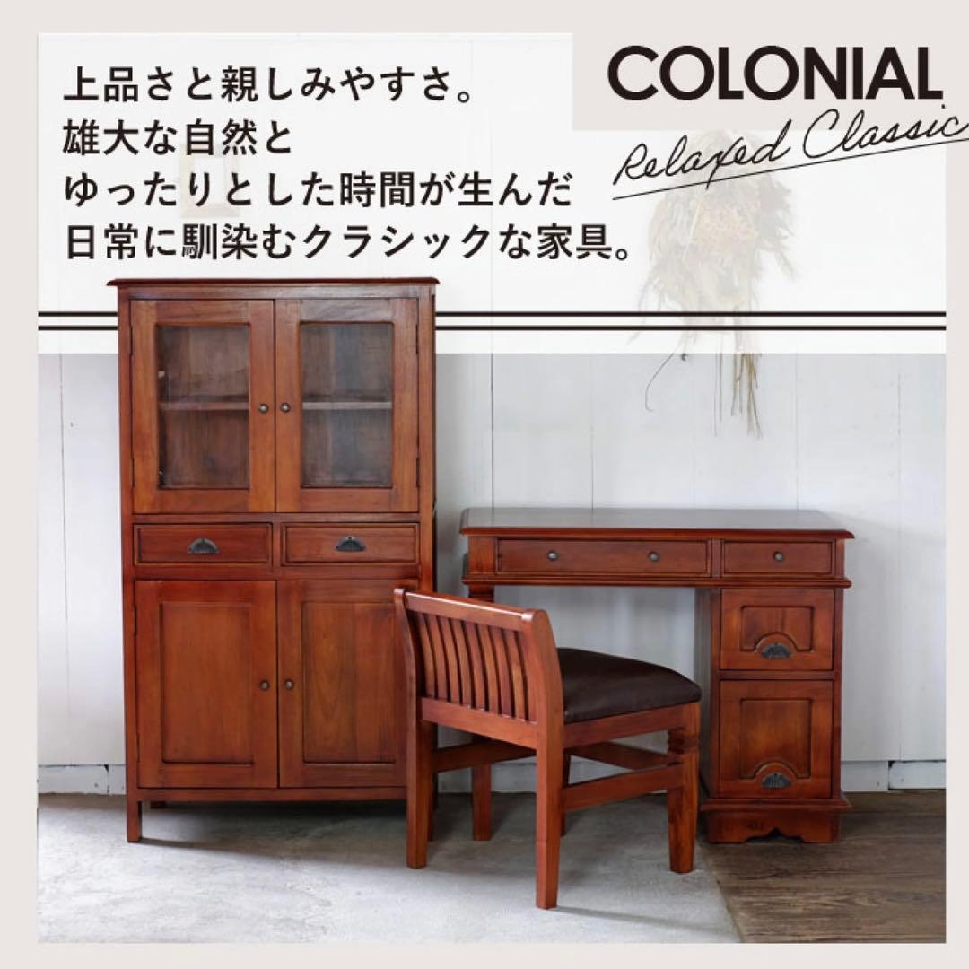 E 新品 アジアン デスク アンティーク 書斎 カフェ 勉強机 机 学習机 木製