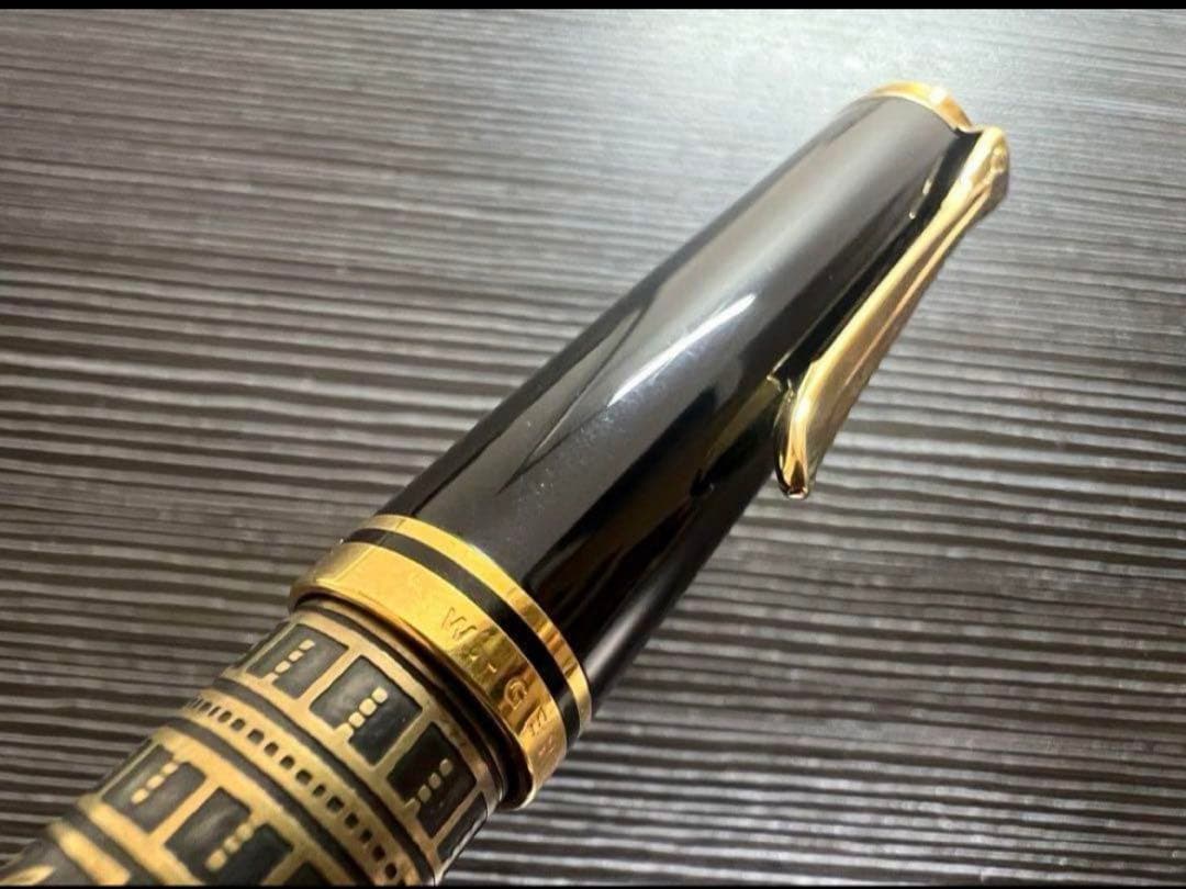 ペリカン ビッグトレド M900 万年筆 B 太字 PF刻印