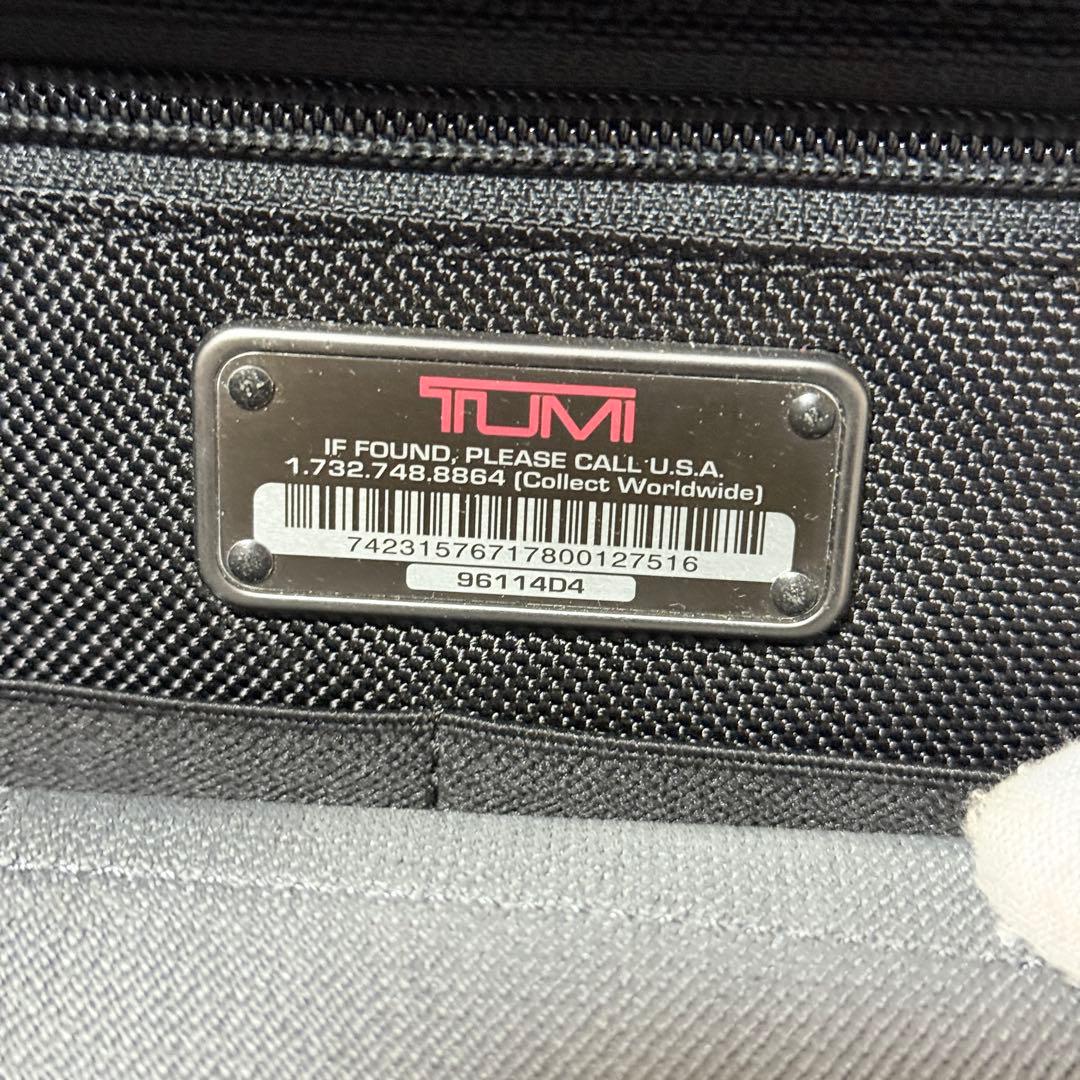 極美品✨TUMI トゥミ　ナパレザー　ビジネスバッグ　2way 96114D4