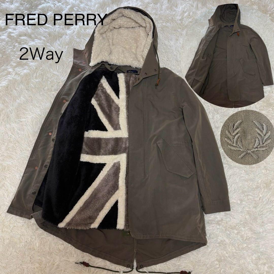 や*ま様 【フレッドペリー】2Way モッズコート　カーキ　メンズ　L
