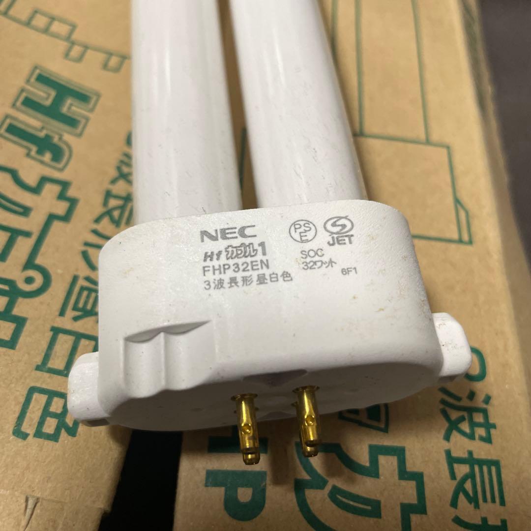 ★NEC/Panasonic 蛍光灯14本セット FPL36EX-N/FHP32