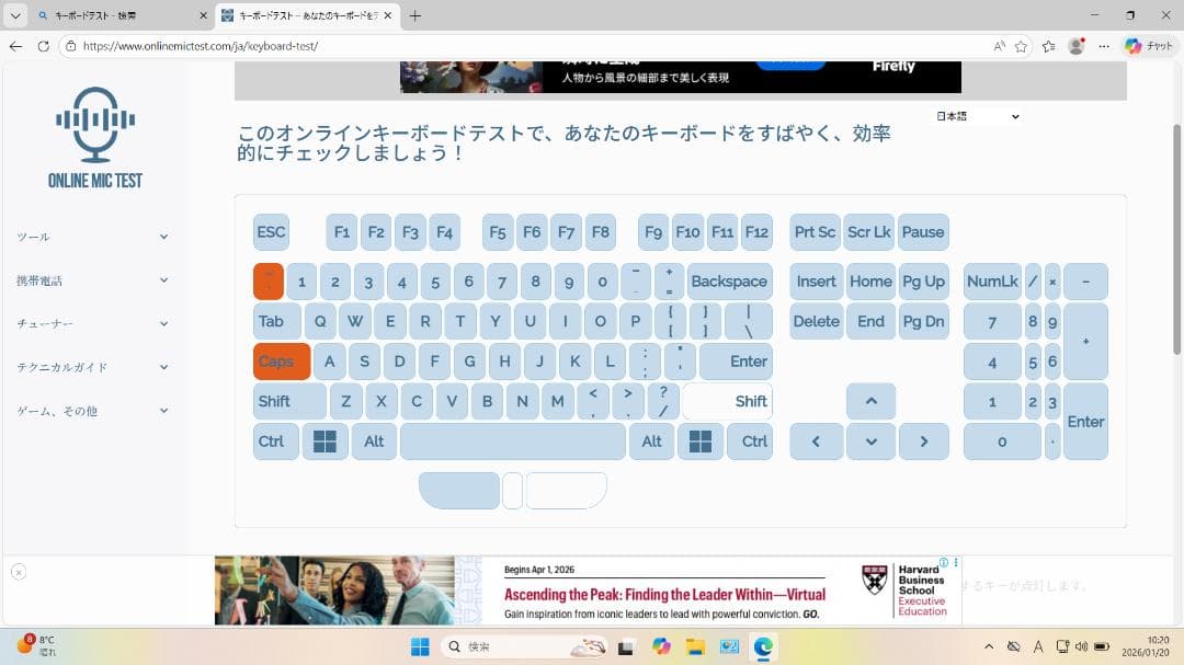 m*a様 NEC LAVIE PC-NS350HAW SSD480GB Offi