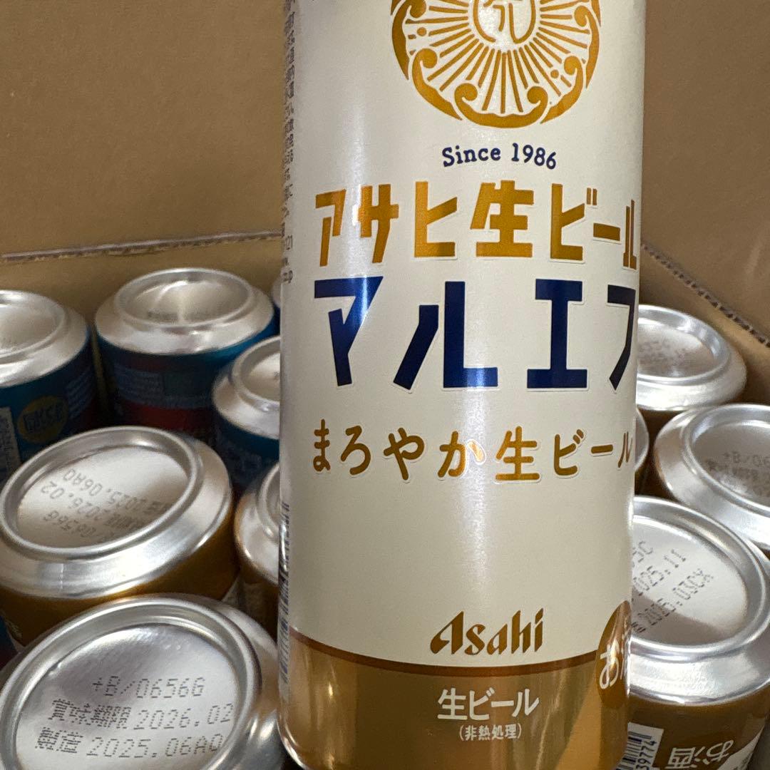 500ml 生ビール34本プレミアム香るエール&マルエフ生