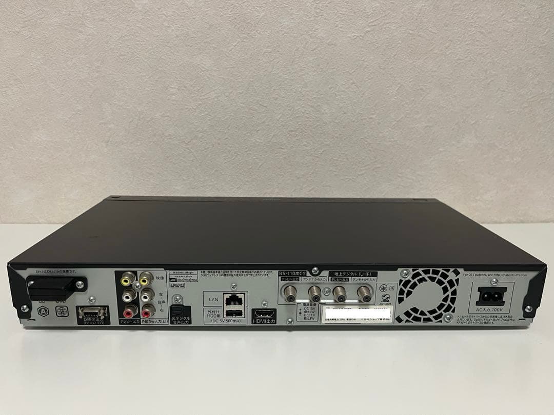 ⭐︎SHARP シャープ AQUOS Blu−rayレコーダー BD-T1700⭐︎