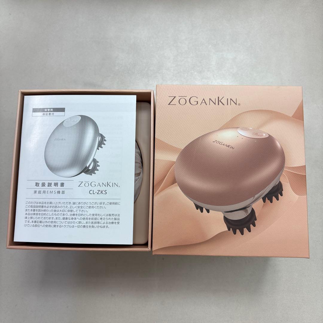 【新品ラスト１台】大特価！ZOGANKIN CLZ-5S 美顔器 USB充電式