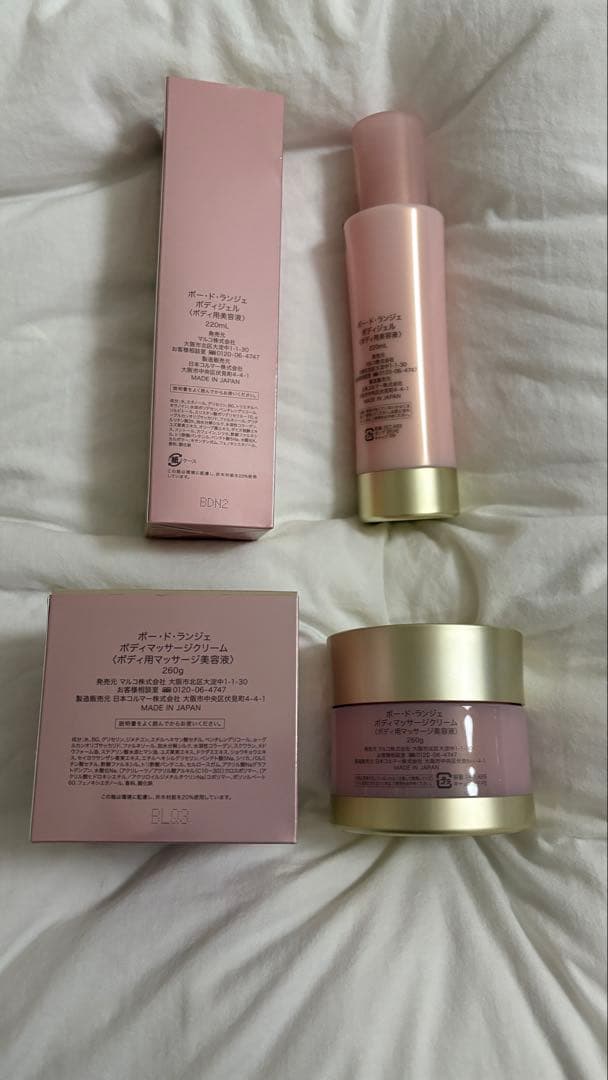 マルコPEAU DE L'ANGE