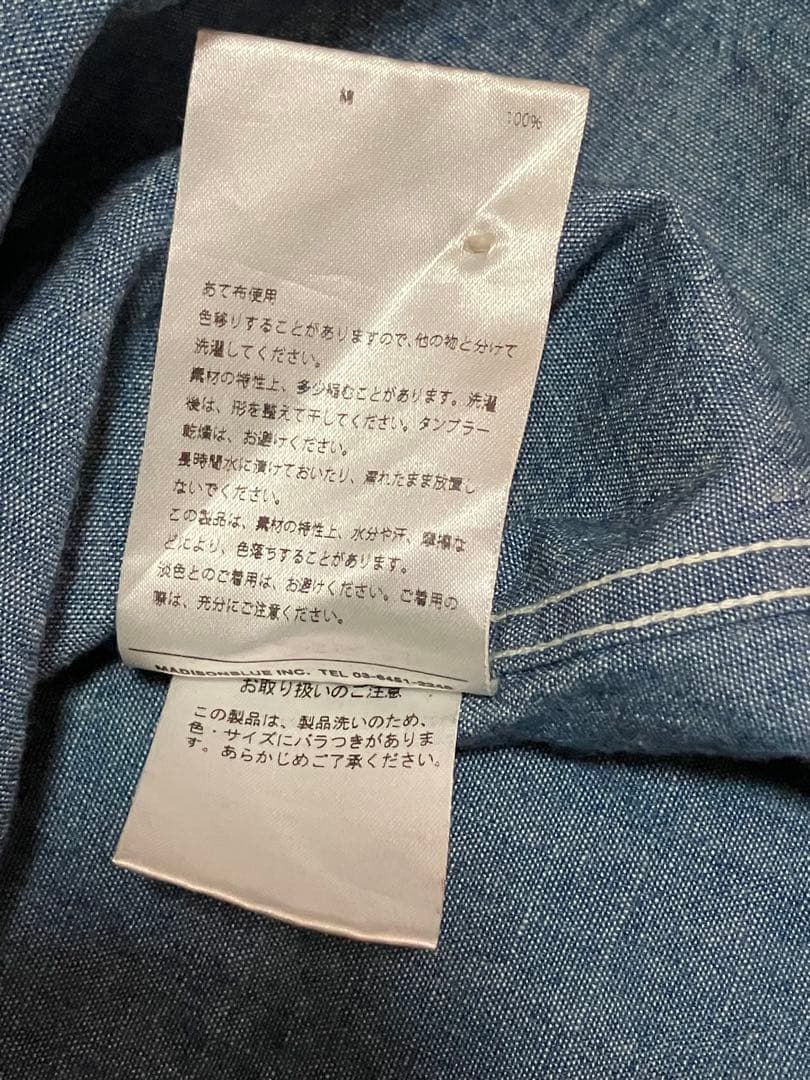 MADISONBLUE シャンブレーシャツ