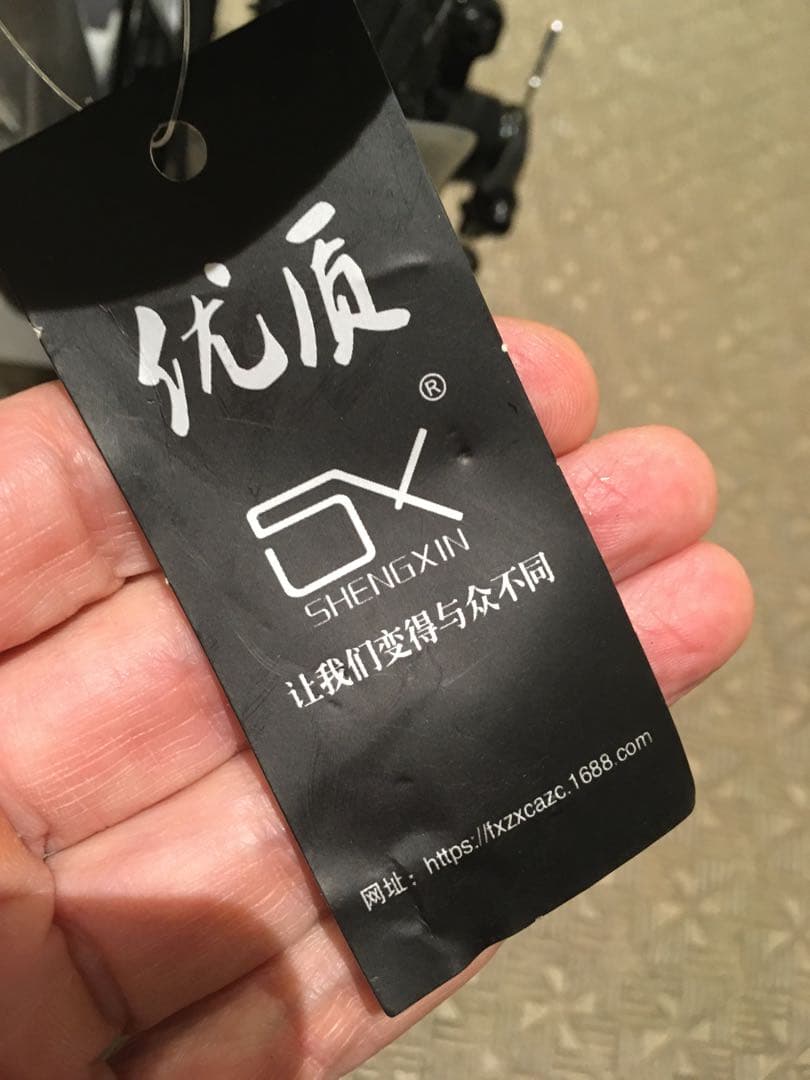 「専用」折りたたみ自転車　cycle ninja 12インチ