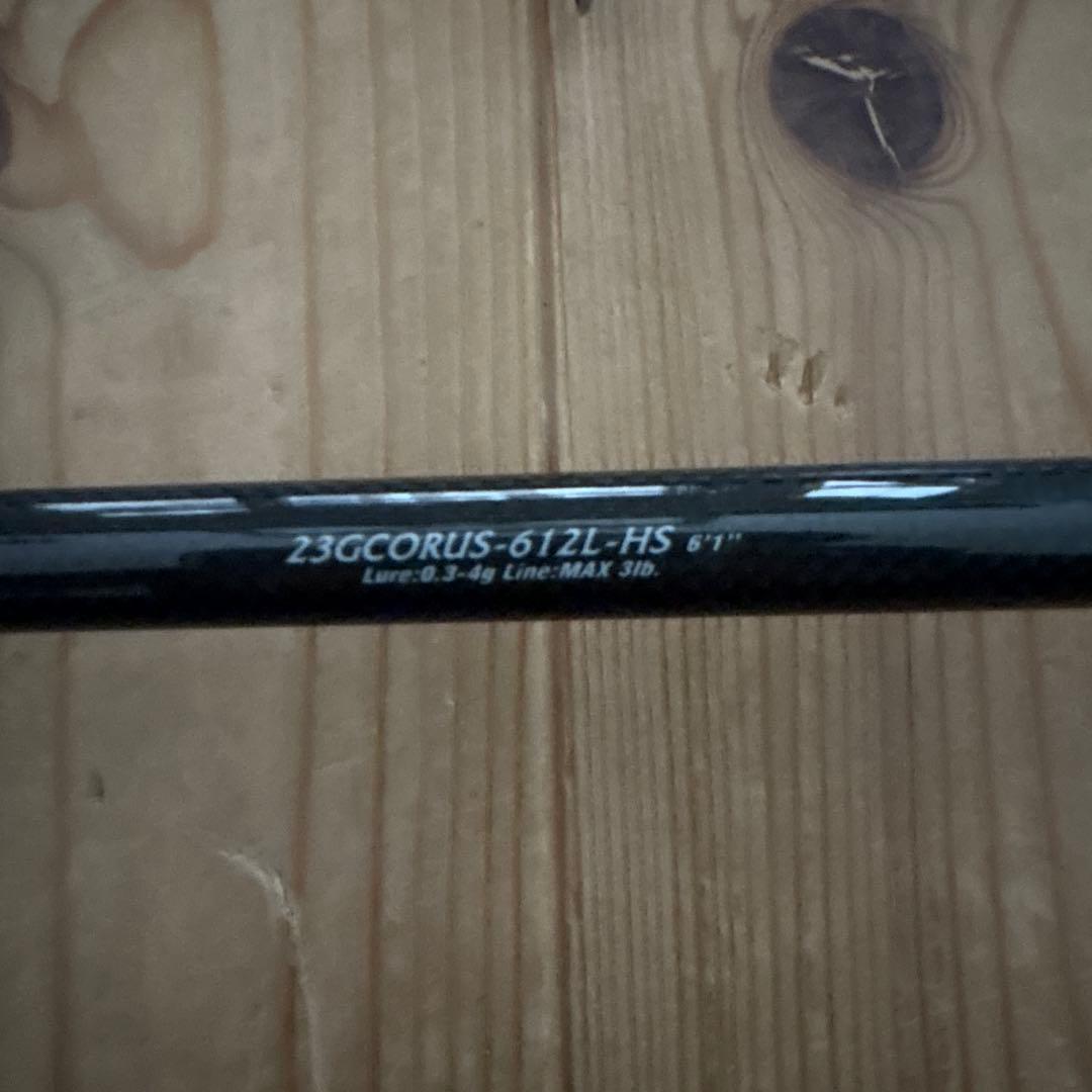ロッド 23CORTO 23GCORUS-612L-HS
