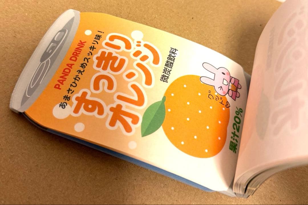 平成レトロ　メモ帳　3冊セット　パンダ　ファンシー