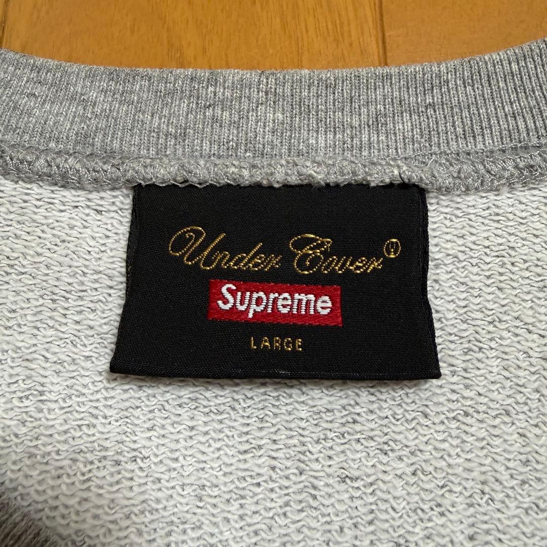 Supreme Undercover Crewneck ヘザーグレー 15ss