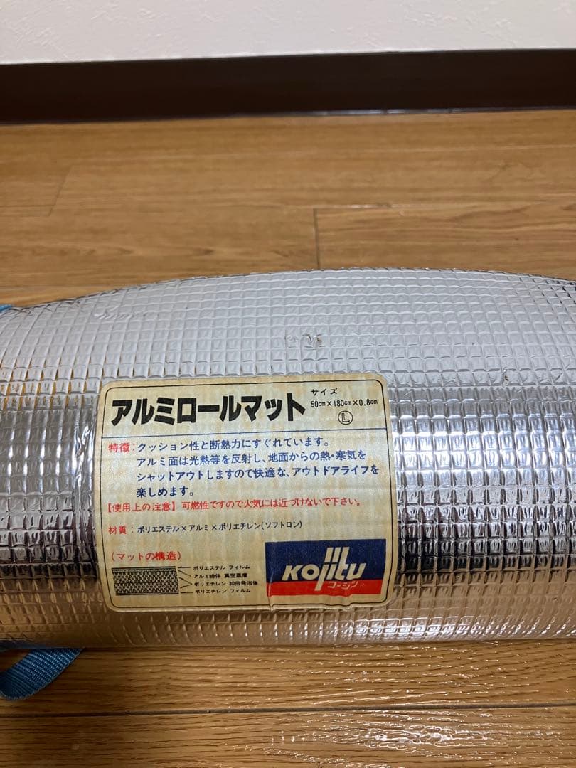 テント