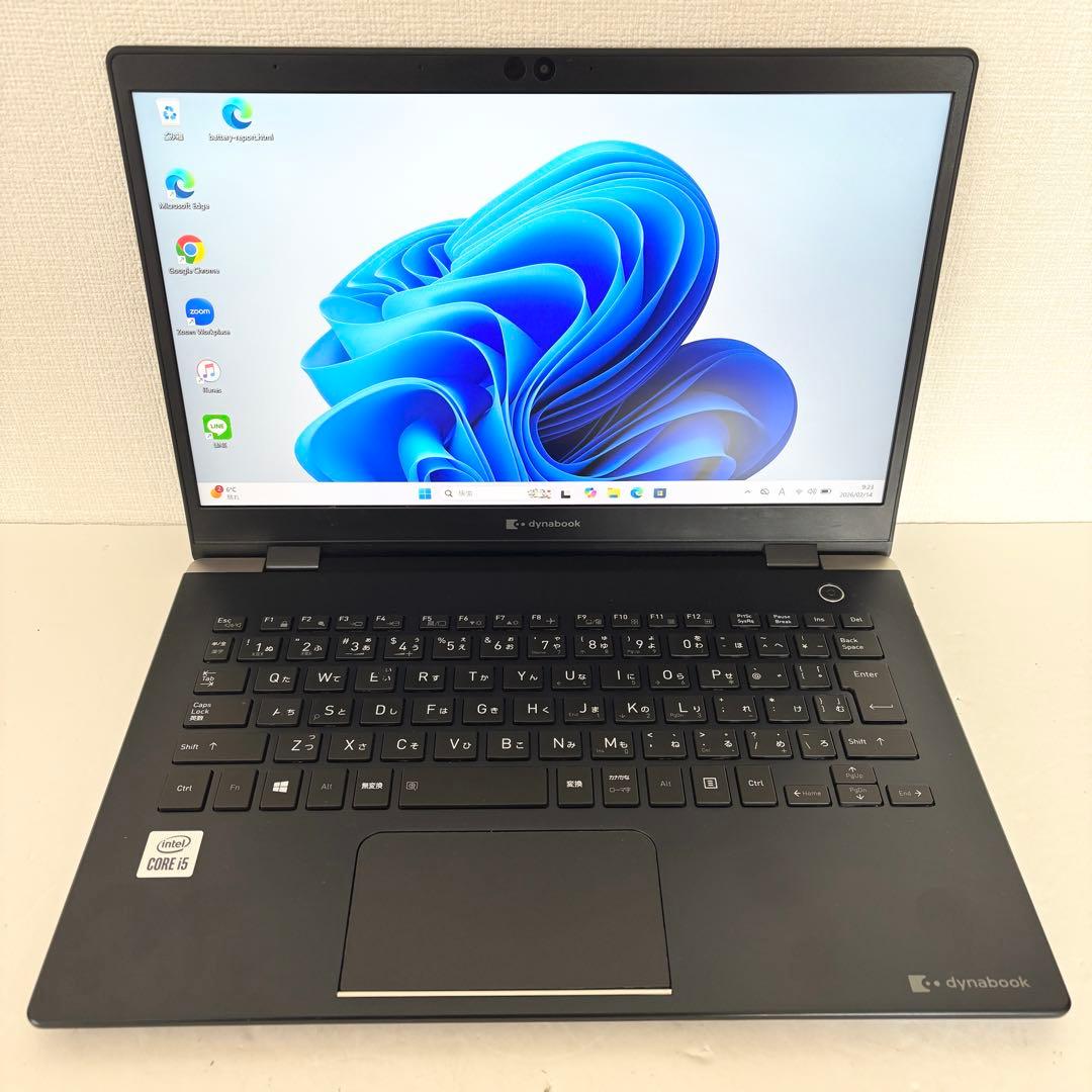 【Office2021】i5第10世代✨東芝 dynabook G83/FS