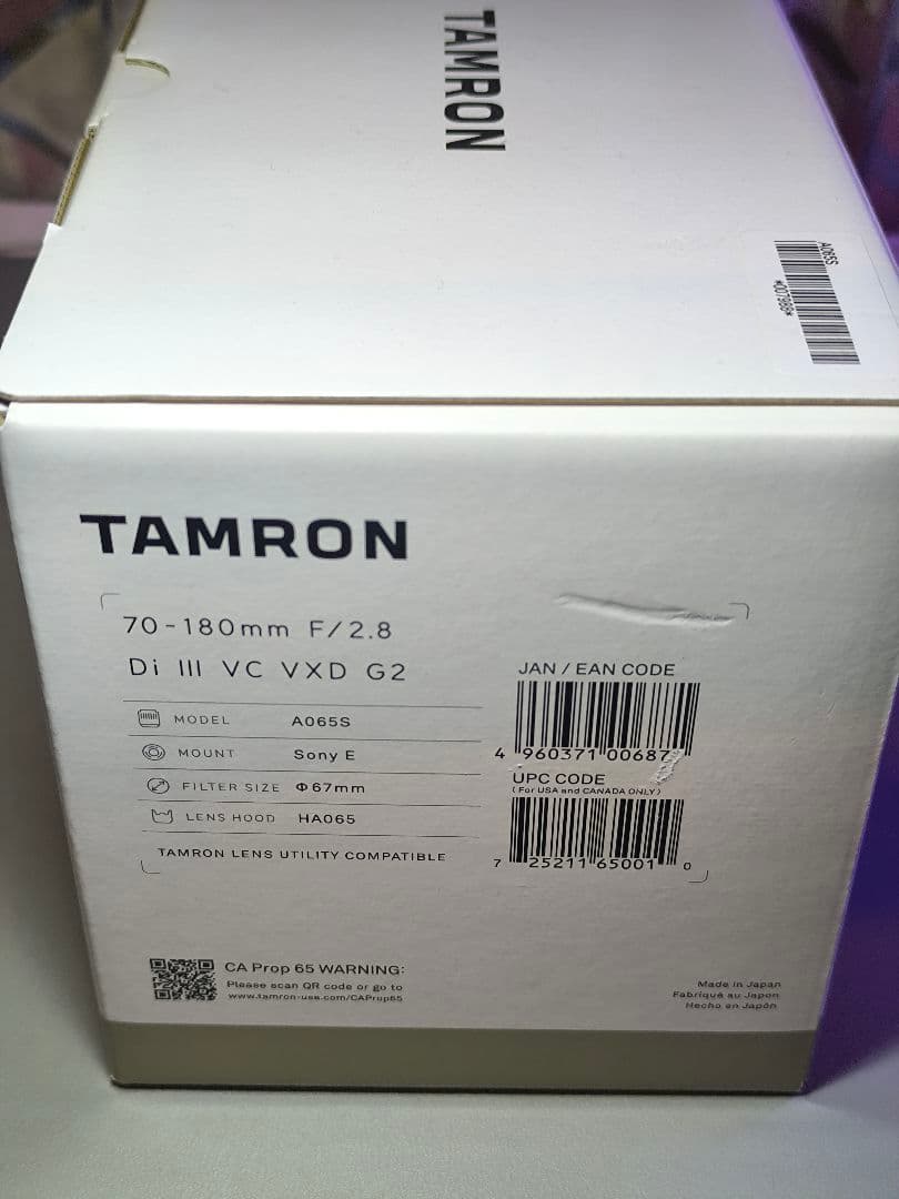 kkkTAMRON ズームレンズ