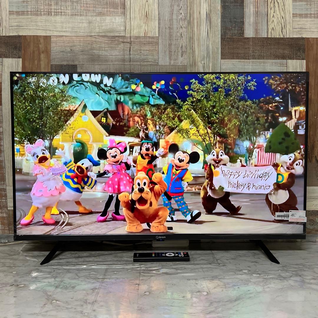 全国送料込❣️山善チューナーレス液晶40型テレビ新品未使用ネット動画多数視聴可能