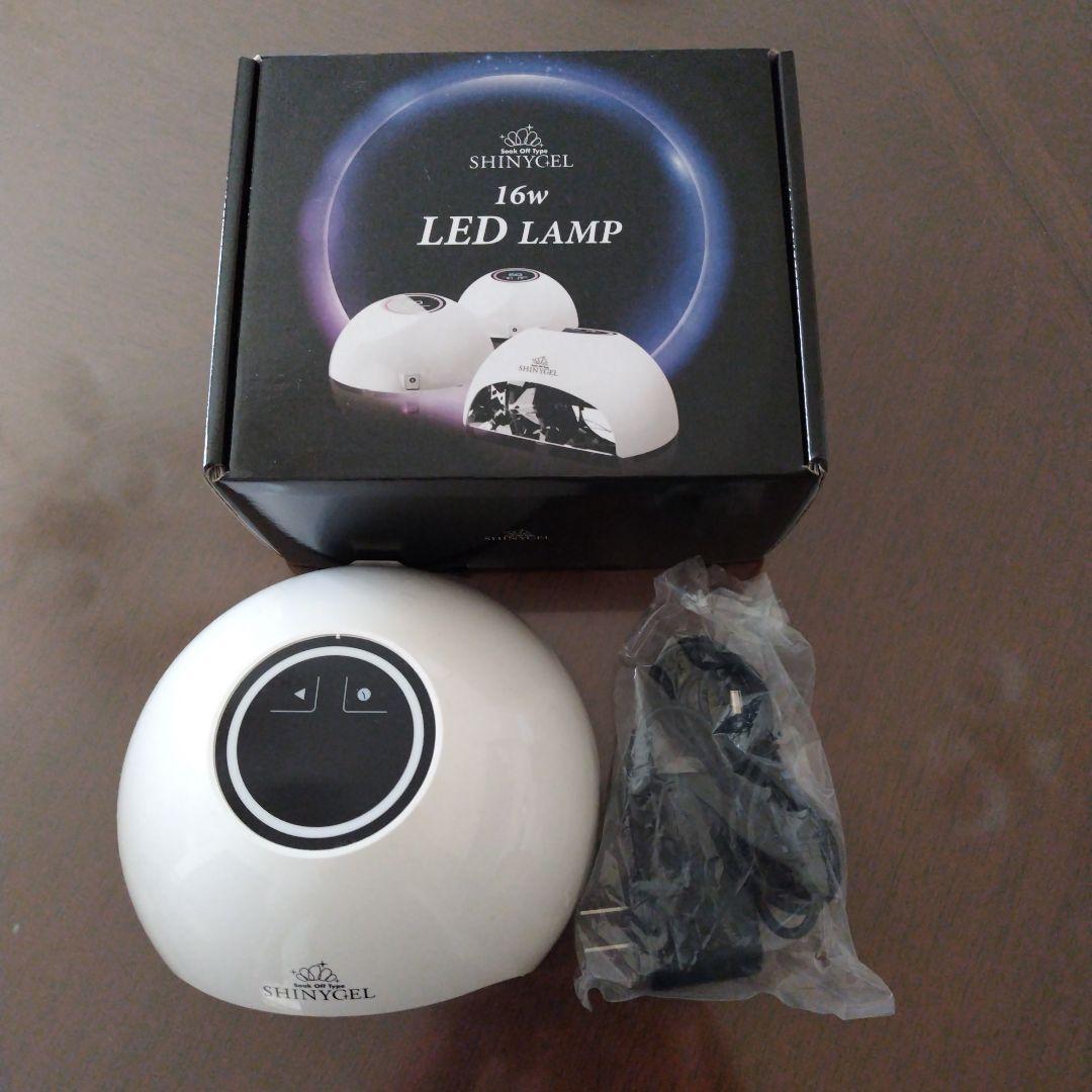 SHINYGEL 16w LED LAMP ネイルアート用　ランプ　他