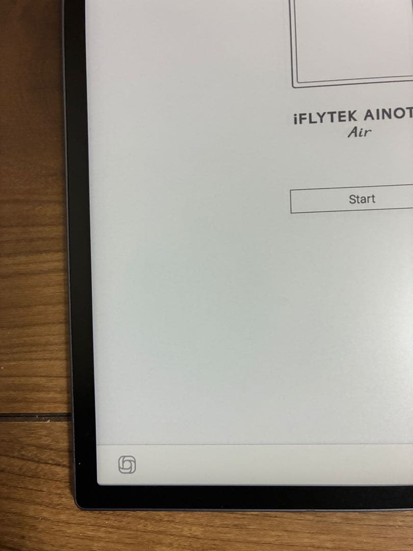 グ*コ様 iFLYTEK AINOTE Air2 特価オークション！5年保証付き
