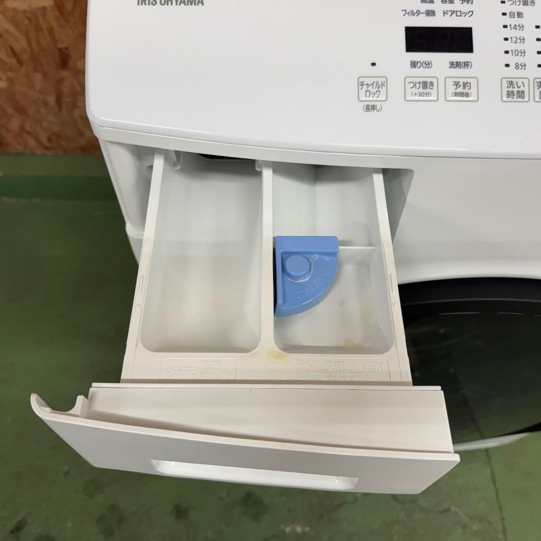 246 2023年製ドラム式洗濯機　乾燥付　8/4kg 小型　一人暮らし　左開き