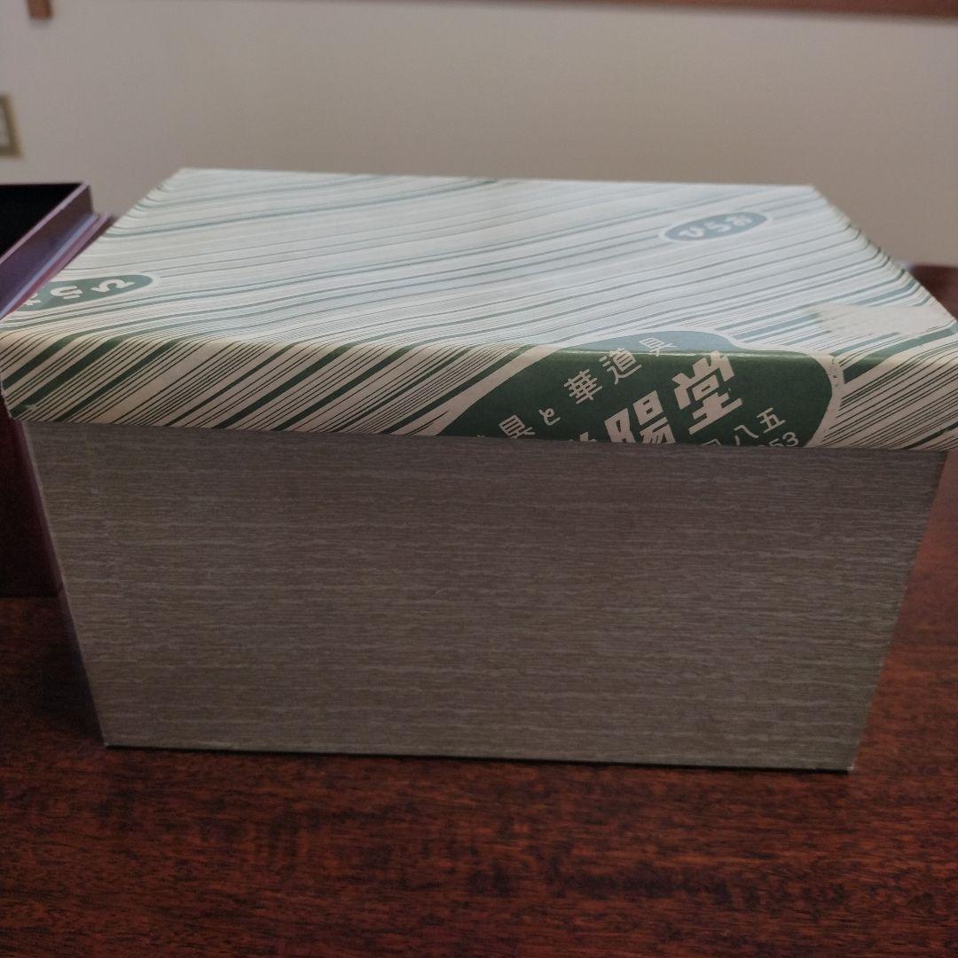 野点　お茶箱セット