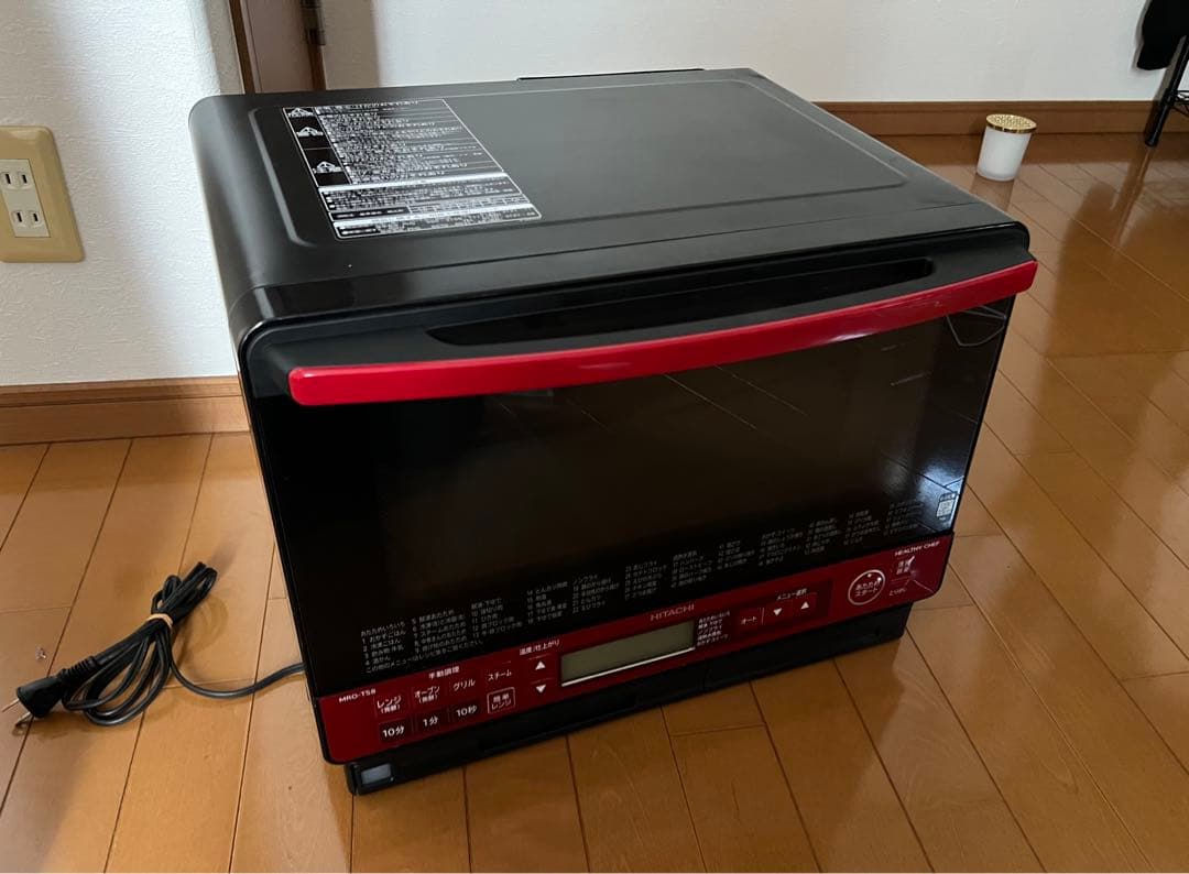 HITACHI 過熱水蒸気オーブンレンジ MRO-TS8 レッド通電動作確認済み