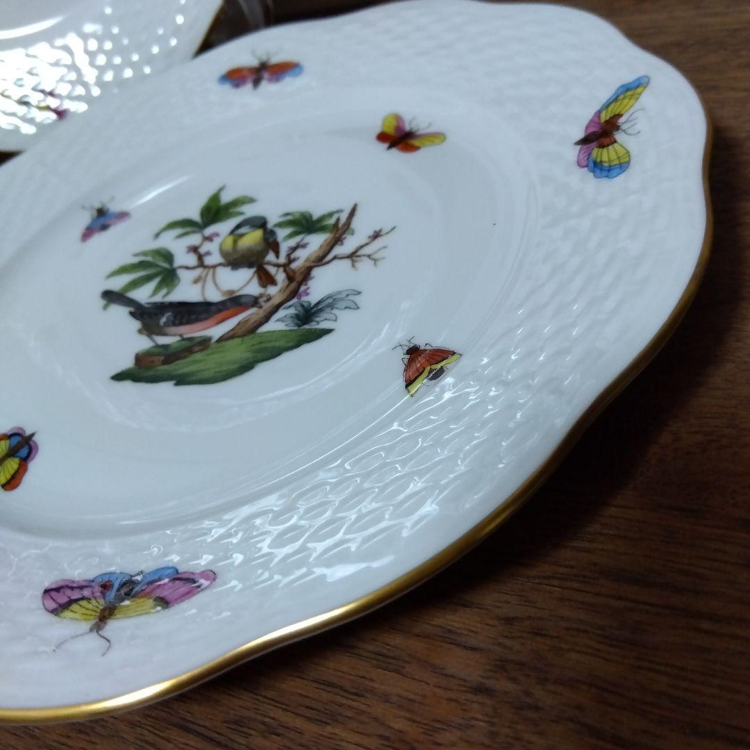 未使用品 HEREND ヘレンド ロスチャイルドバード 19cm ペア プレート