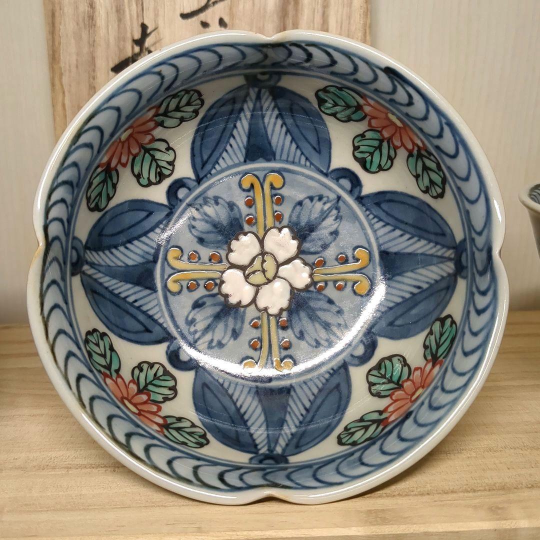 佐藤走破　走破窯　六代　佐藤走破作　染錦菊牡丹文　高杯小鉢５個